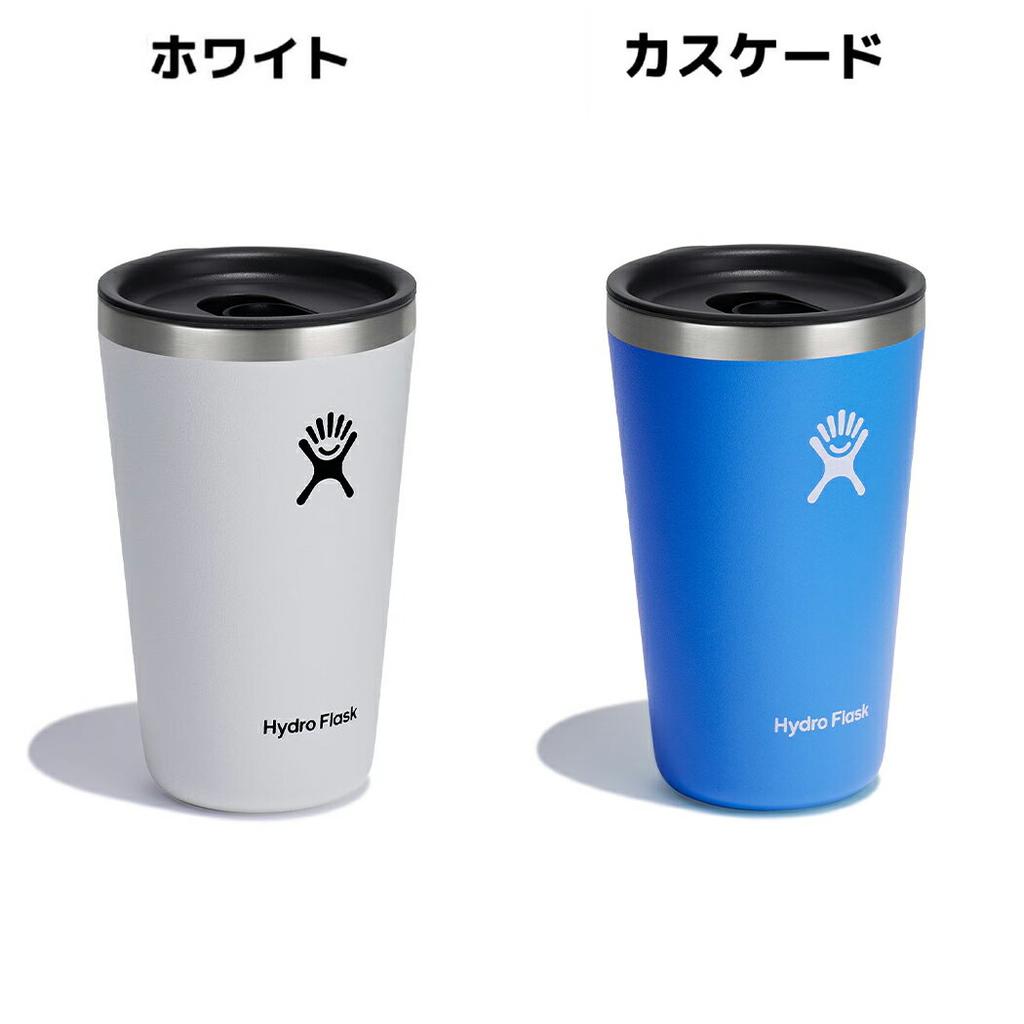 Hydro Flask 16oz All Around Tumbler 16 ounces mug water bottle insulation cold retention vacuum camping outings travel thermos commuting school lunch