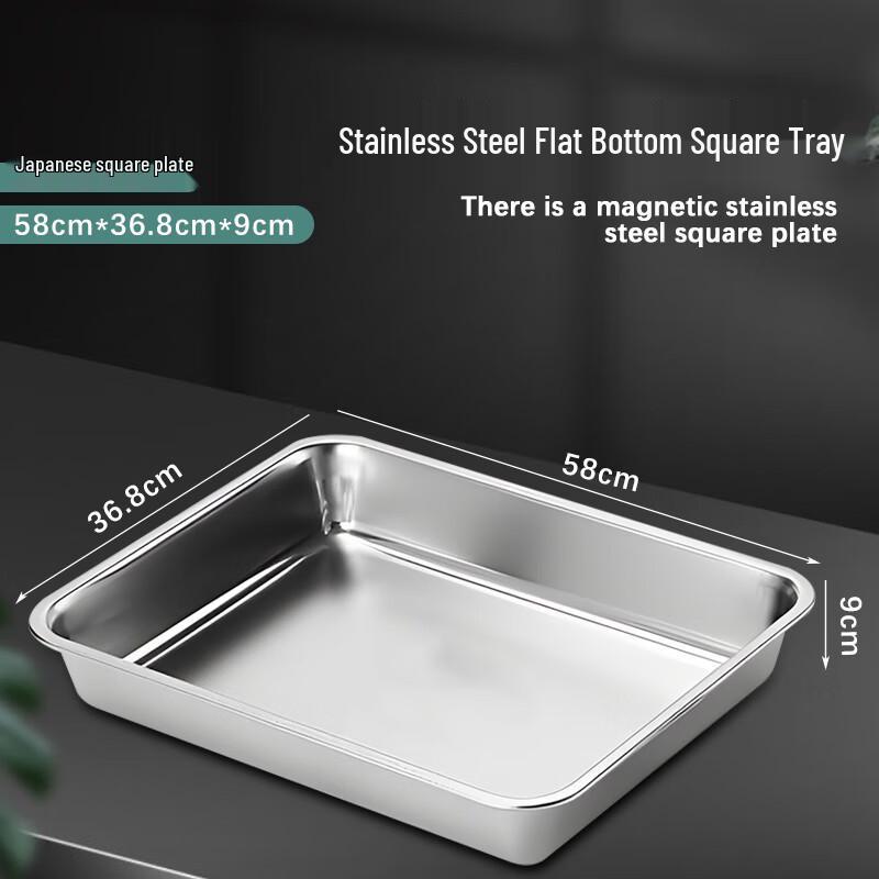 

Japanese Style 201 Stainless Steel Deep Rectangular Tray
