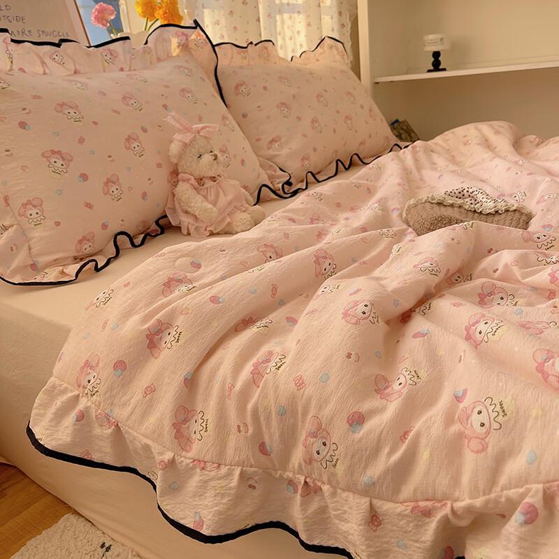 Strawberry Sweet Summer Quilt 4-Piece Set