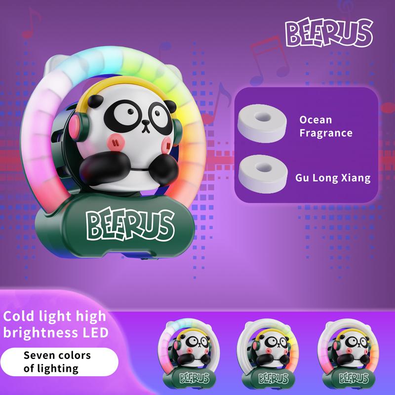 Car Music Rhythm LED Aromatherapy Cute Animal Air Freshener Magnetic Mount