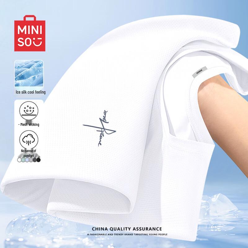 MINISO Men s Summer Quick-Dry Ice Silk Cooling T-Shirt 3XL