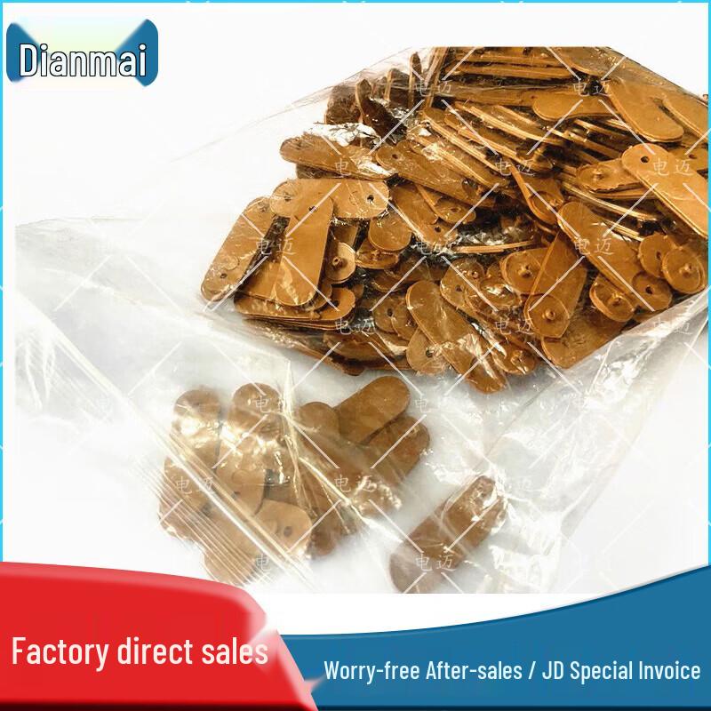 Dianmai Diorama & Sand Table Accessories