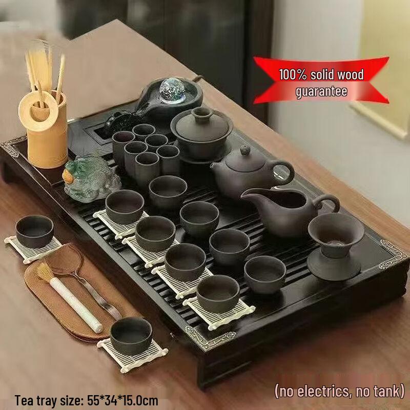 Handun Zisha Tea Set