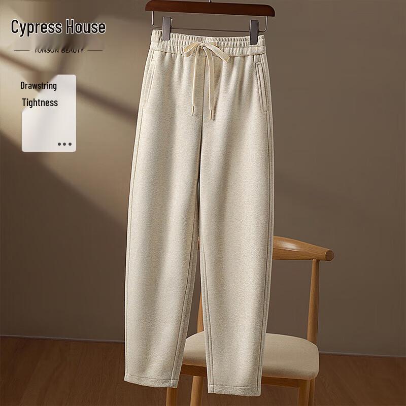 

Sibaishai Women s High-Waisted Drawstring Harem Pants M