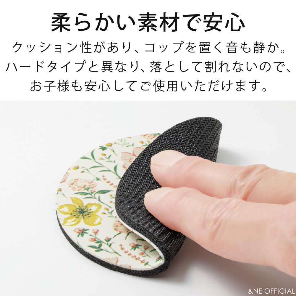 &NE Lava Stone Coasters, Soft, Printed Yellow Flower, 9cm Diameter x 0.4cm Thick, Absorbent, Asbestos-Free, Quick-Drying, Round, Non-Slip,