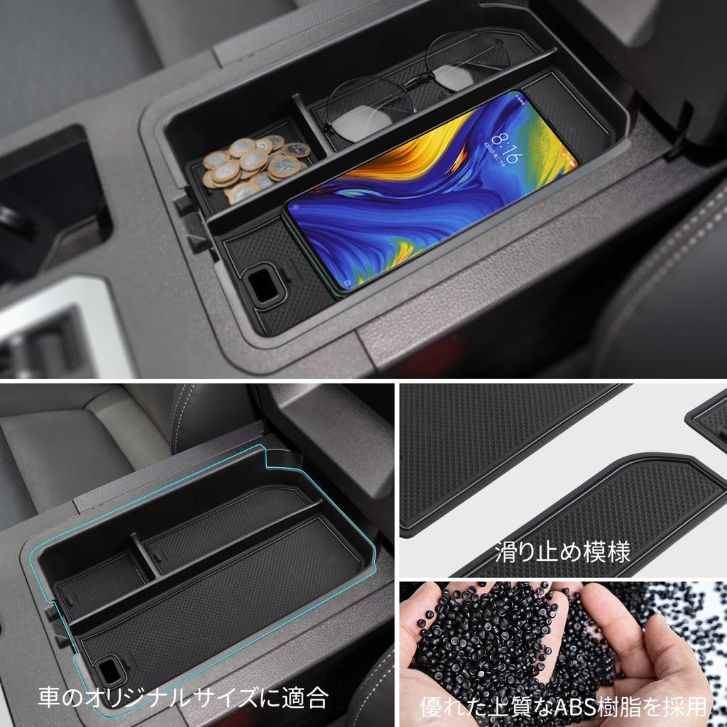 Auovo New Toyota Land Cruiser 250 Console Box & Cup