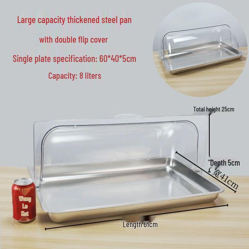 Stainless Steel Divided Serving Platter with Lid