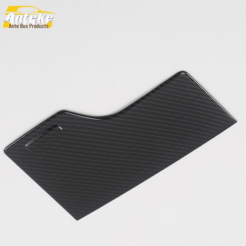 ES300 Front Cup Panel Sequin & Center Console Gear Shift Frame Accessories
