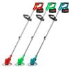 High-Power Rechargeable Electric Lawn Mower & Weeder with Lithium Battery