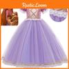 Elegant Tangled Rapunzel Style Dress With Layered Elements For Girls' Cosplay Events