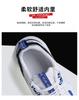 Fashion New Men Breathable Running Shoes Mesh Height Increase Anti Slip Comfort Autumn Men Sports Shoes Sneakers Soft Bottom Zapatillas