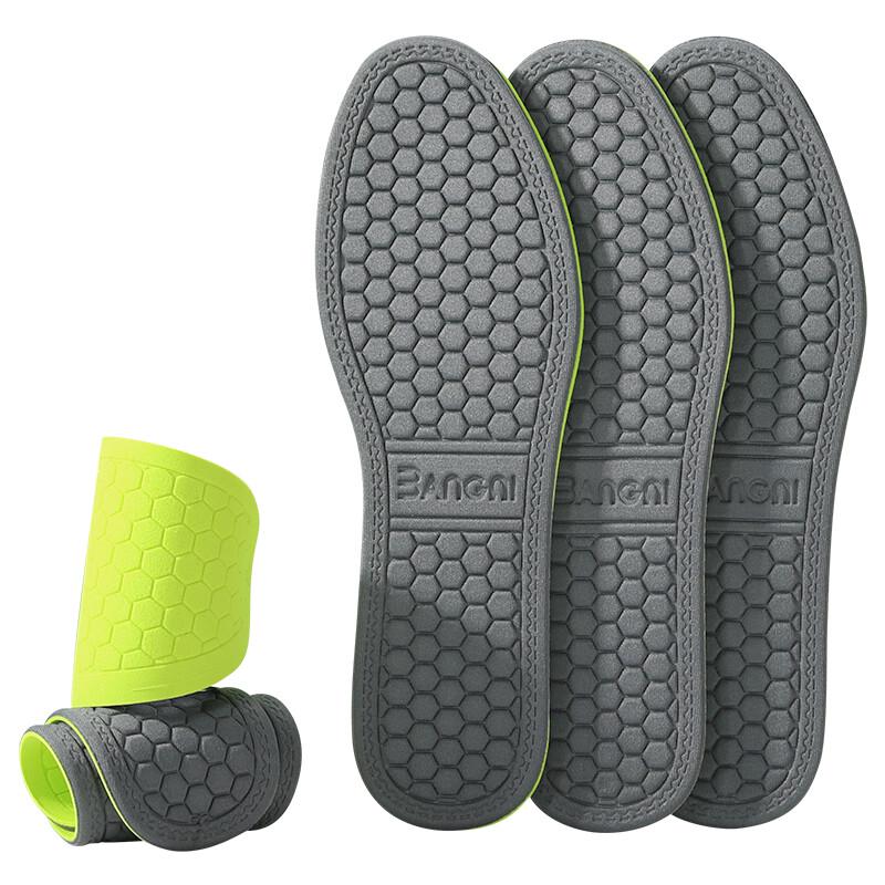 3AnGnI Men's Antibacterial Odor-Proof Breathable Insoles