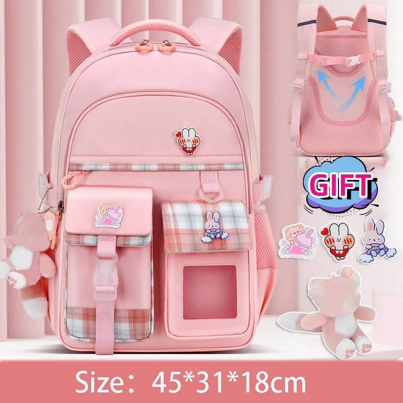 

Водонепроницаемый Новый Легкий Рюкзак для Девочек и Детей Начальной Школы Большой Вместимости Рюкзак для Защиты Позвоночника для Девочек