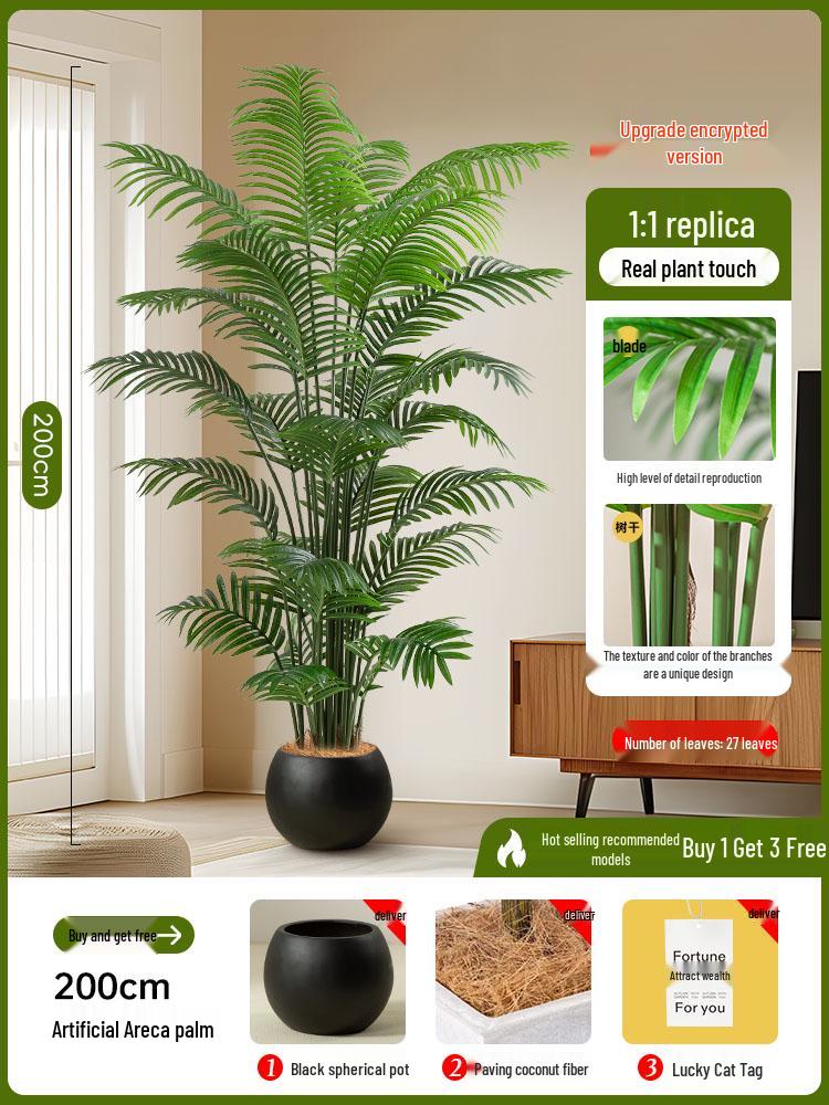 Luxury Fishtail Palm Artificial Tree for Indoor Living Room Decor - Bionic Green Plant In Pot for Floor Landscaping.