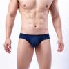 Men's Low Waist Underwear Trendy Boxers