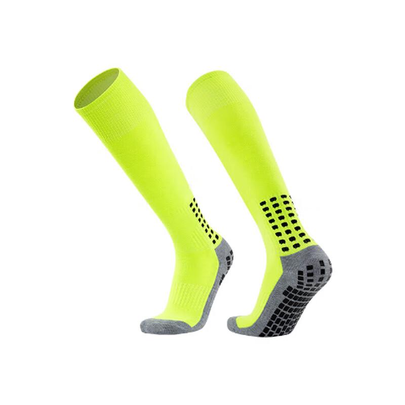 Milin Anti-slip Thickened Sports Socks