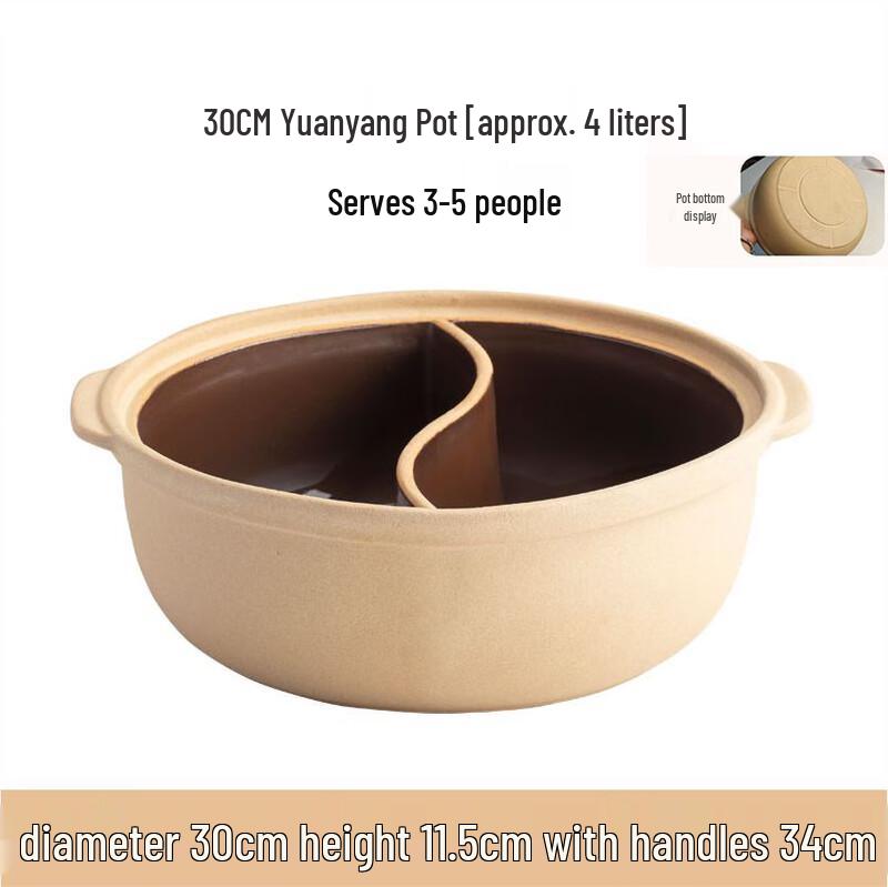 Naijiang Traditional Ceramic Dual-Flavor Hot Pot