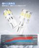 Marsauto T10 LED License Plate Position Super Bright Room Ultra Beam Distribution 2835SMD LED Vehicle Inspection Car Small T10 168 2825 W5W Clearance