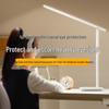 Midea AAAA Eye-Protection LED Desk Lamp