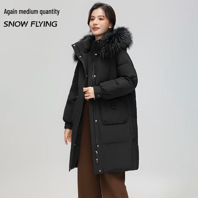 SNOWFLYING Women's Hooded Loose Fit Down Jacket