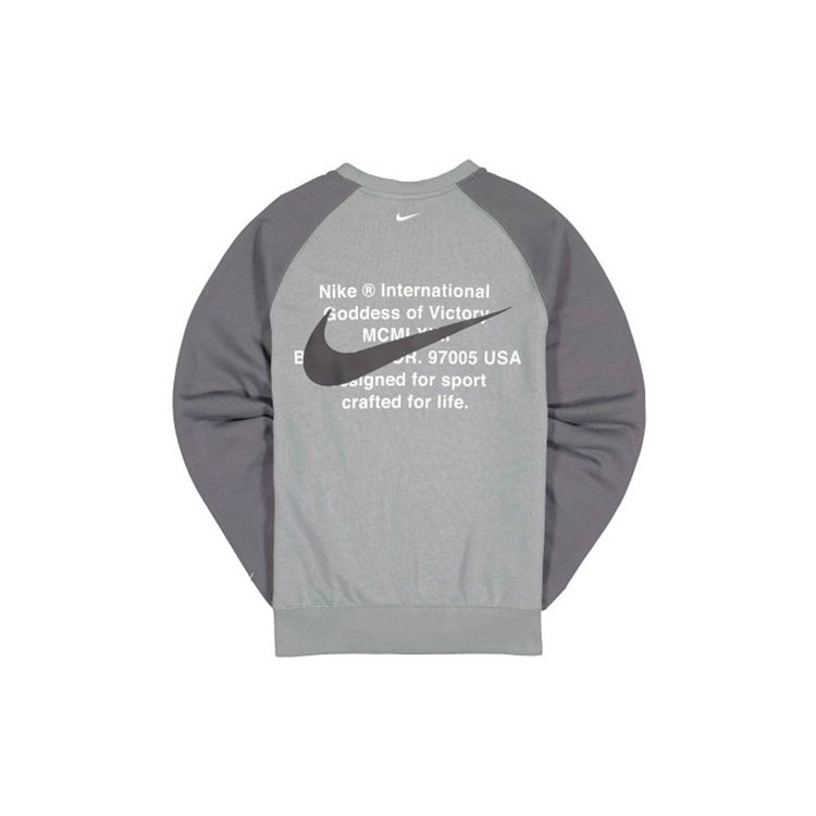 Nike Casual Round Neck Long-Sleeve Sweatshirt Men Tops Gray CJ4872-073