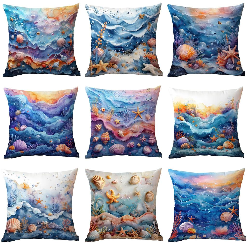 New Fantasy Underwater World Coral Pearl Shell Pillowcase Home Sofa Cushion Cover