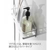 Yamazaki Magnetic Bathroom Rack, Wide, White, Approx. W28 X D9.5 X H8cm, Mist Design, Bathroom Storage Rack with Hooks, Product Number: 4237