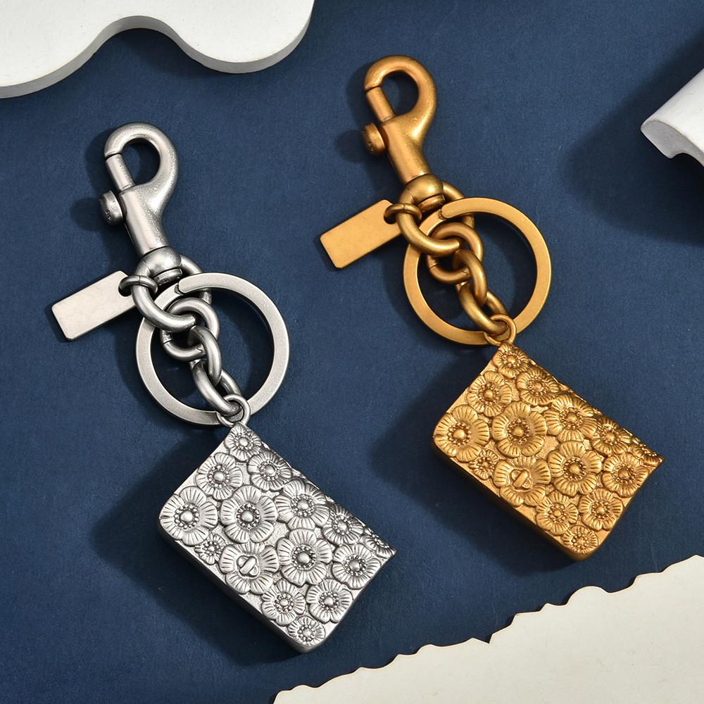 Kitty Vintage Metal Embossed Flower Compact Mirror Keychain For Elegant Bag Decor