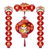 Plush Snake Year Couplets Reusable Door Stickers Good Fortune Hanging Decoration Pendant  Home