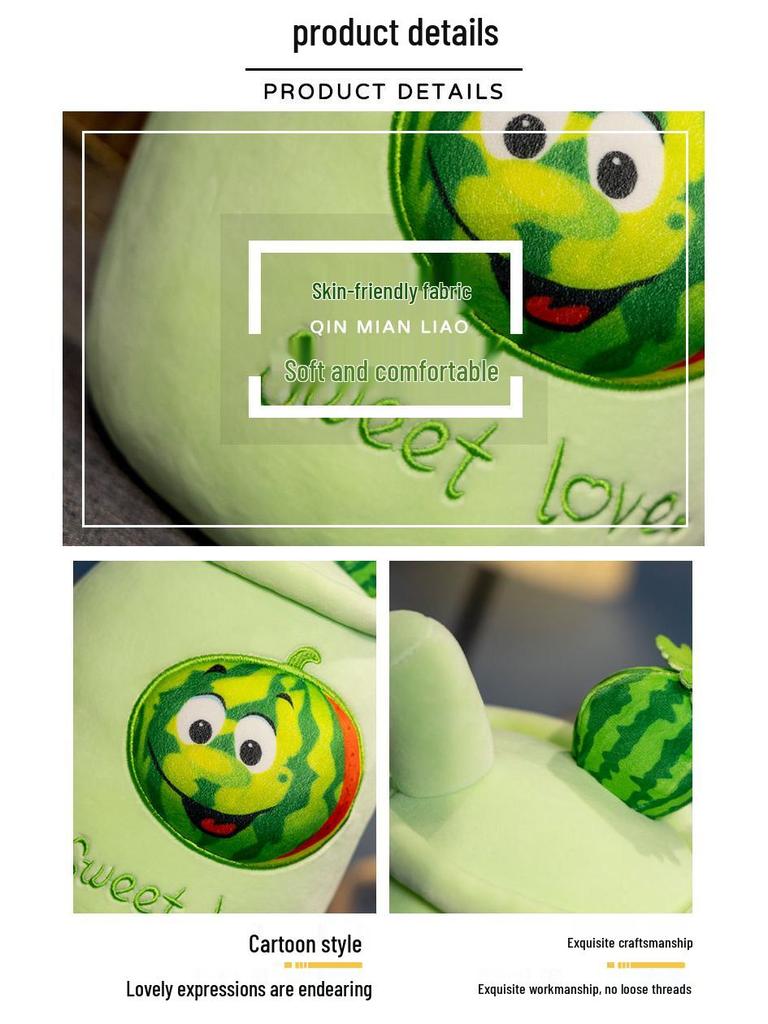 Cartoon Pearl Milk Tea Pillow Plush Toy Claw Machine Doll