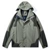 New Spring Single-layer Storm Jacket Men's and Women's Hooded Cardigan Color Block Jacket Thickened Outdoor Mountaineering
