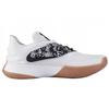 Nike Kyrie 1 Low Ep 'White Black Gum' AO8980-100
