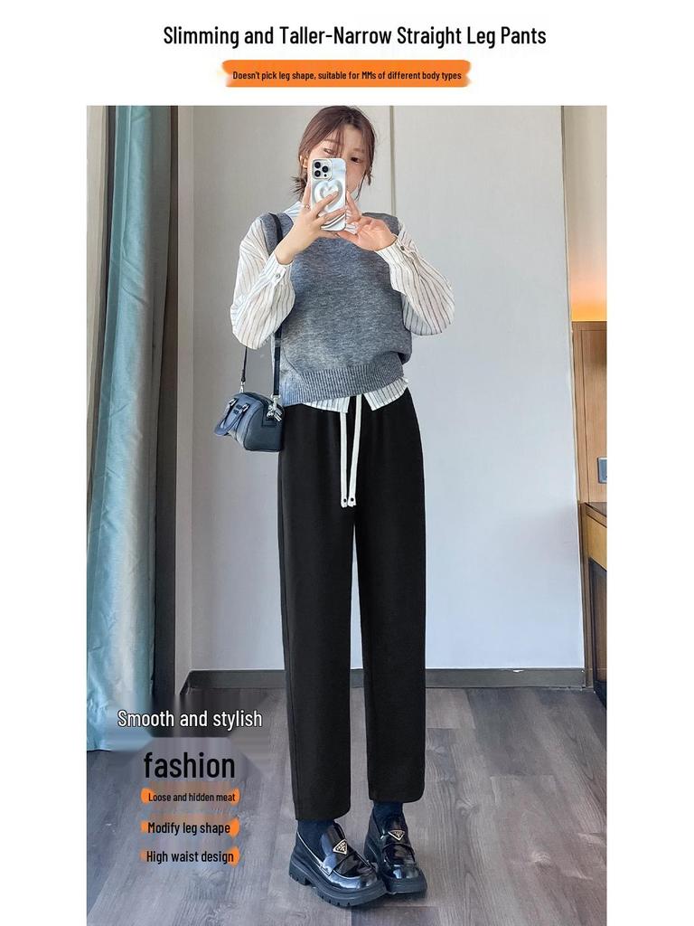 High-Waisted White Fleece-Lined Wide-Leg Women's Straight-Leg Pants, Winter 2025 Collection