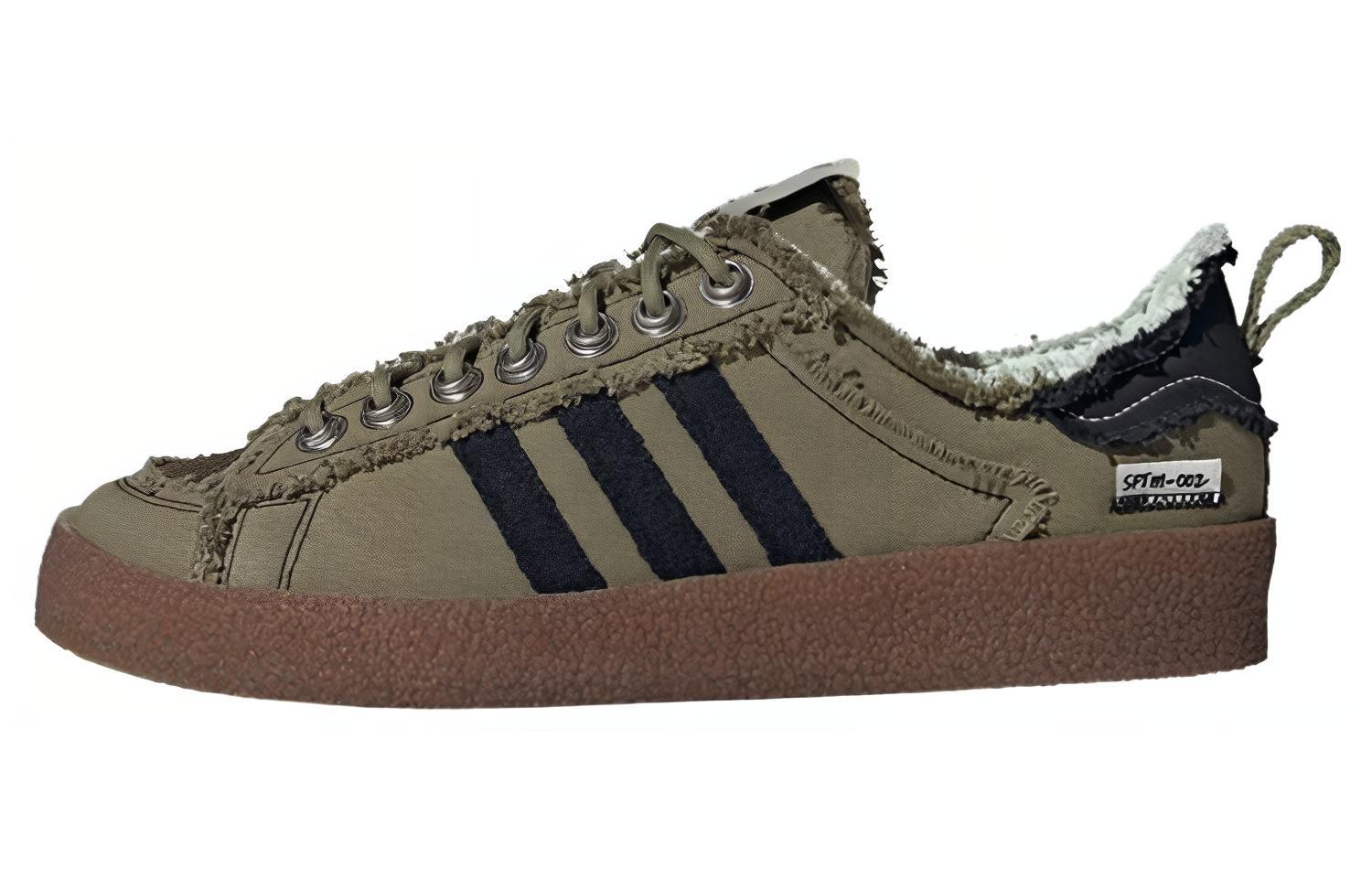 

Campus Song For The Mute x Campus Adidas Originals 80s Earth Pack ID4792 44