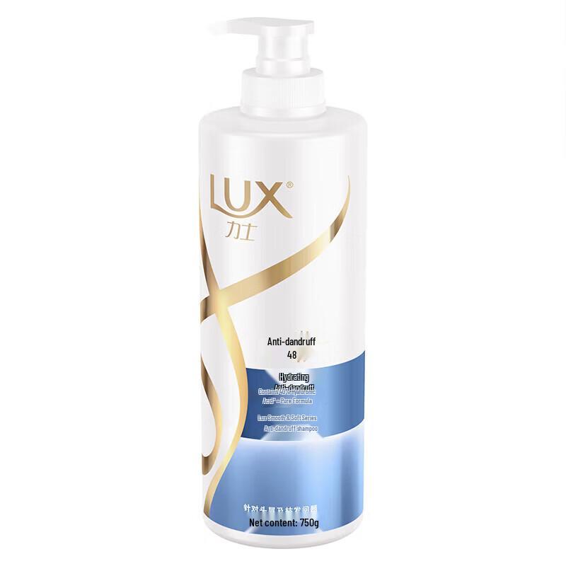 LUX Hydrating Anti-Dandruff Shampoo