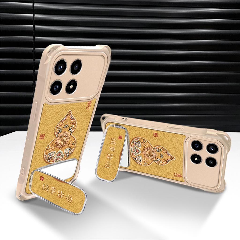 Everything goes smoothly, applicable to Redmi K90 mobile phone case K80Pro mirror bracket K70 lanyard note15/14 new model