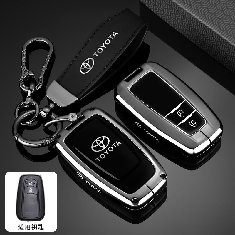 Car Key Case Buckle for Toyota Highlander Camry Rongfang WJHDU7 Asia Longwei Landa 2025 Suitable for Toyota Key Accessories