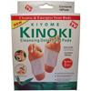 Patchs détox pour les pieds - Black Forest Spa® - 100 patches - Vegan - 50 jours - Herbes Naturelles