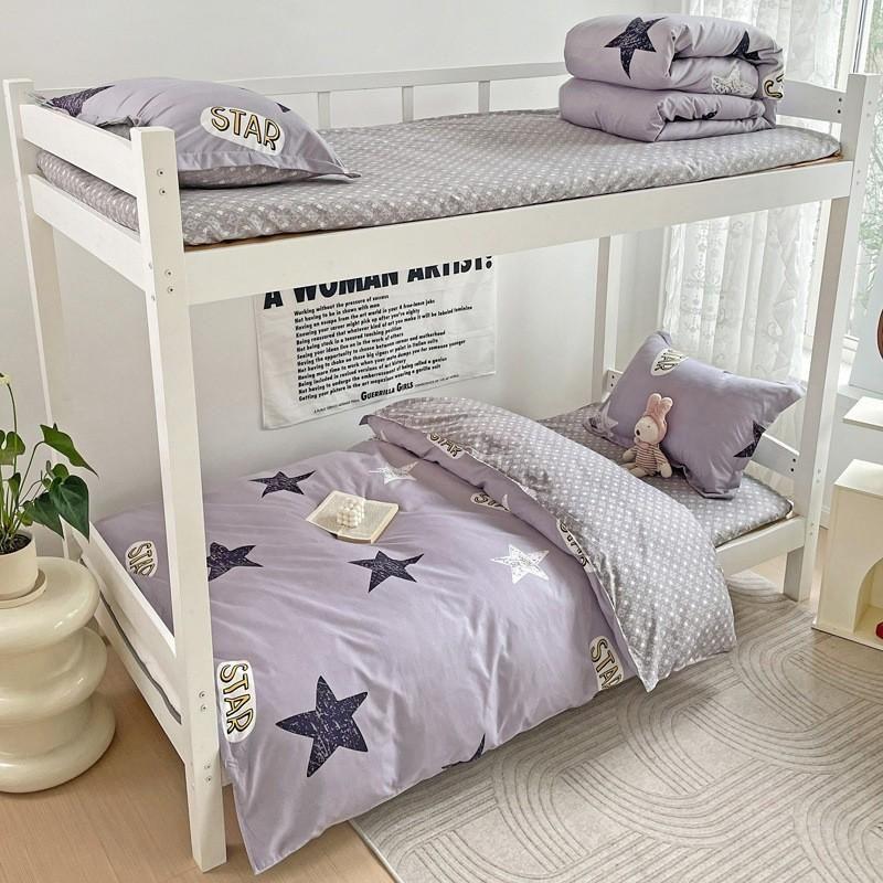 

Student Dormitory Three-Piece Set College Student Upper Lower Berth Bed Sheets Quilt Cover Four-Piece Set Full Bedding Quilt Bedding Single quilt cover 150*200cm Star Gray-JG