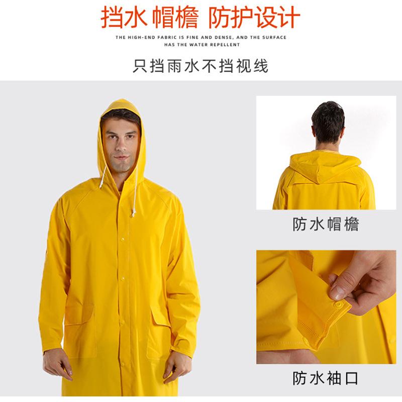 Thickened and pvc one-piece raincoat outdoor labor insurance dual-purpose trench coat poncho cycling raincoat