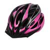 Cycling bicycle helmet, one-piece bicycle, unisex sport helmet