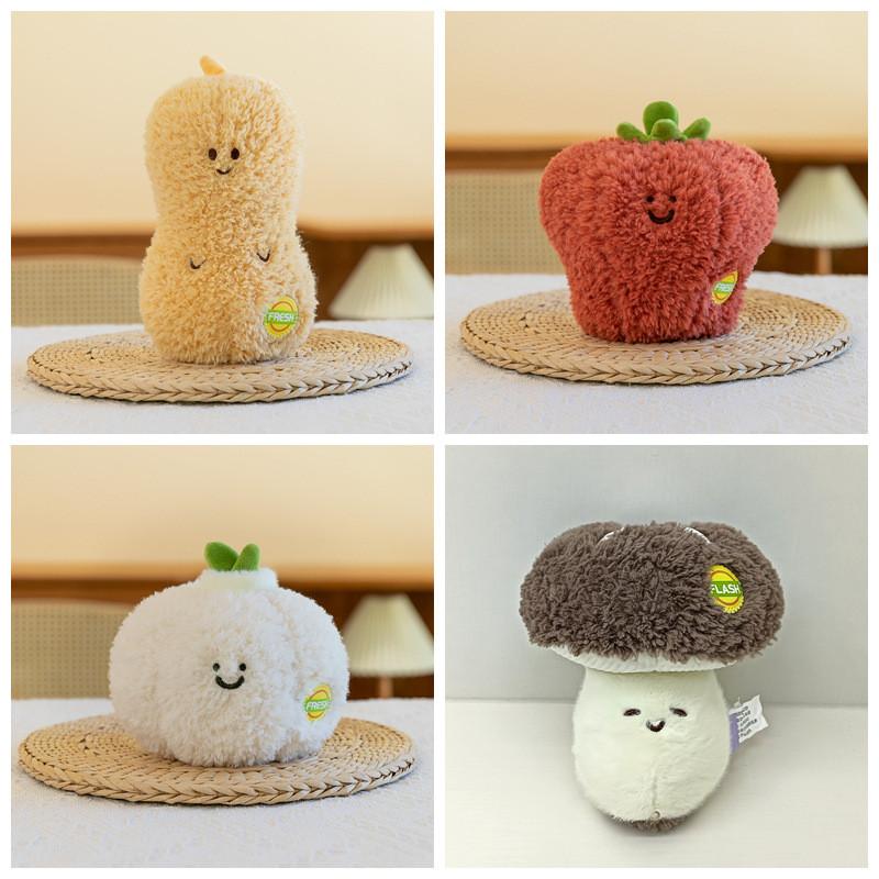 Plush Vegetable Toy 3d Cotton Stuffed Doll For Kids Gift Collectors