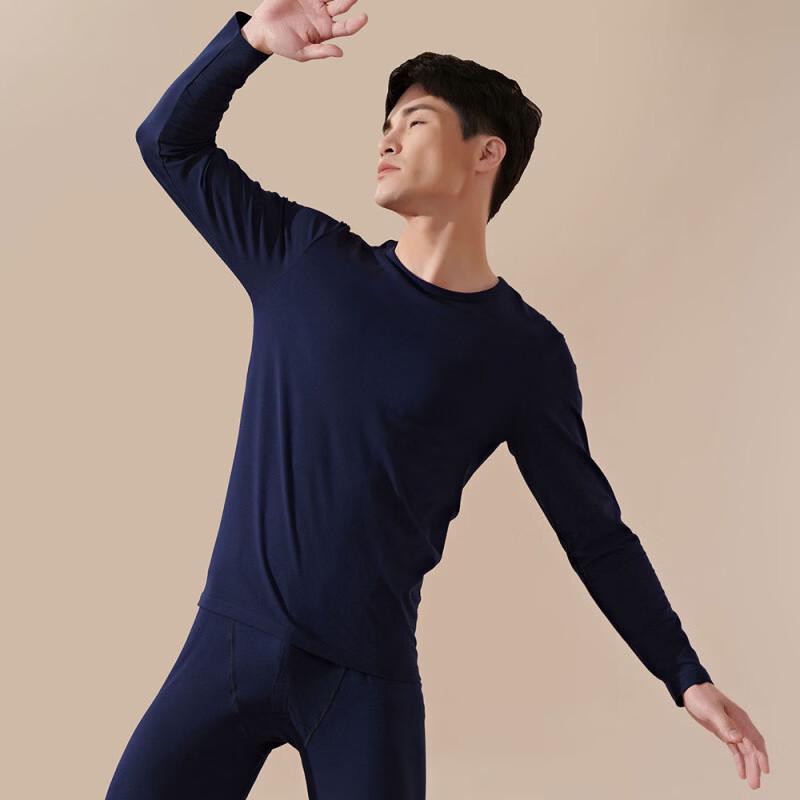 Cai Zhi Yan Men's Thin Thermal Underwear Set G1016