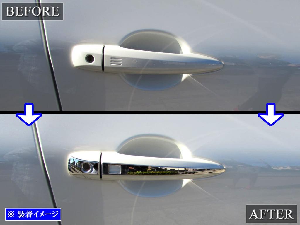 BRIGHTZ Finish Stainless Steel Door Handle Covers for T33 Compatible with and Ultra-Mirror X-Trail (SNT33) [DHC-NOBU-426]. SNT33, ST33, NT33, SNT, ST,