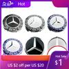 Car Sticker 2025 Hot For Mercedes Benz 75MM Car Styling Wheel Center Covers Hub Caps Replacement For Mercedes Benz W211 W203 W20
