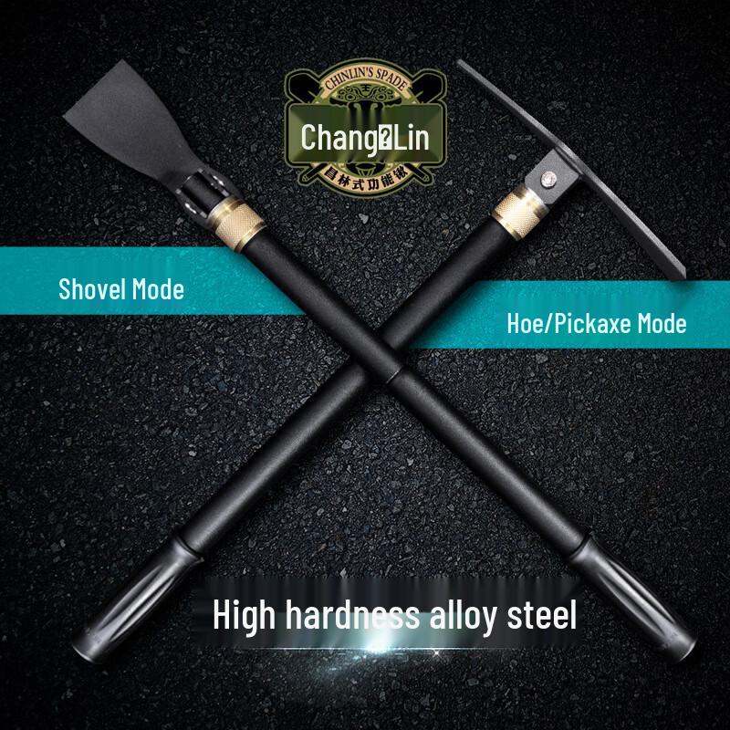 Changlin 1531 Outdoor Folding Manganese Steel Pickaxe