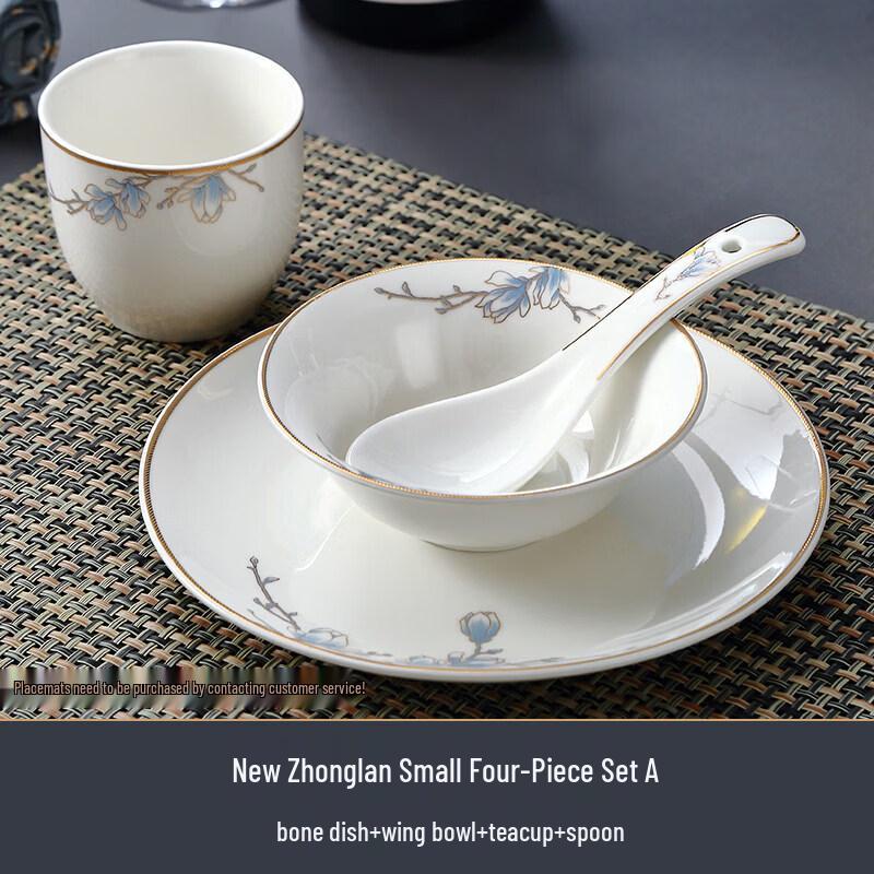 Tian Ya Jing Ceramic Tableware Set - New China Blue