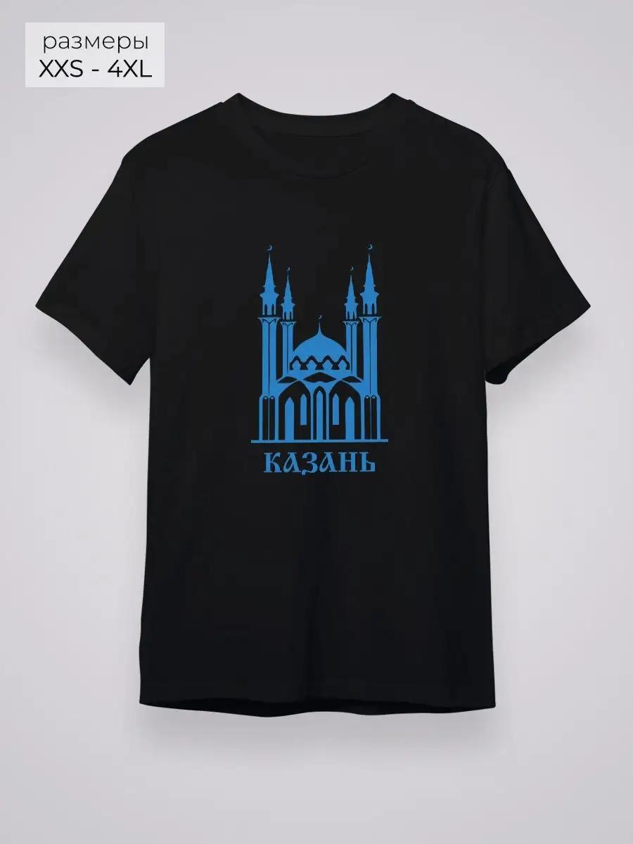

Kazan T-shirt S
