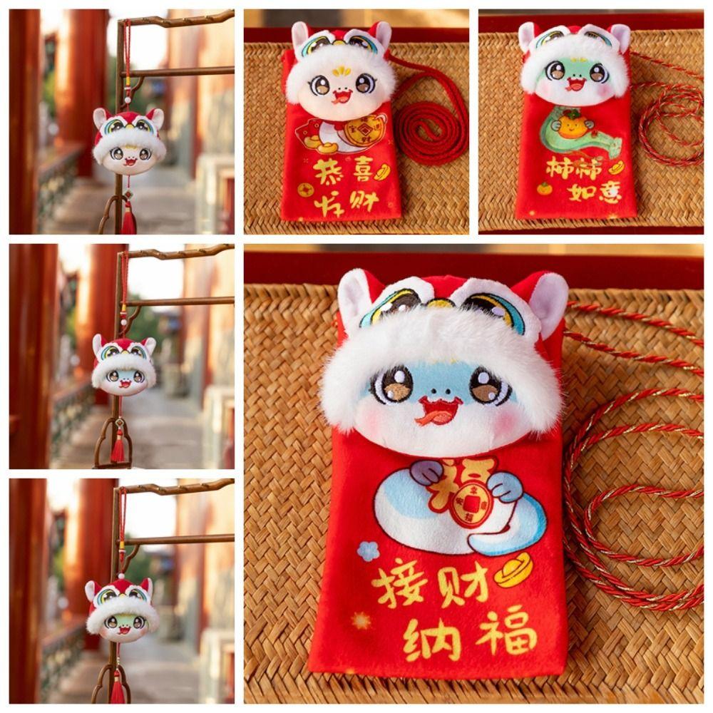 Keychain Pendant 2025 Snake Year Money Bag Plush Hongbao Snake Year Mascot Bag Chinese New Year