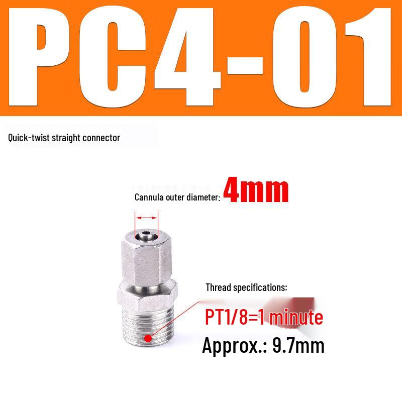 Tianqi PC Quick-Connect External Thread Fitting
